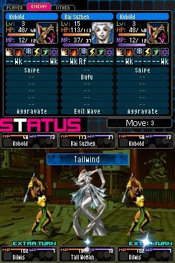 Shin Megami Tensei: Devil Survivor 2  in-game screen image #1 
