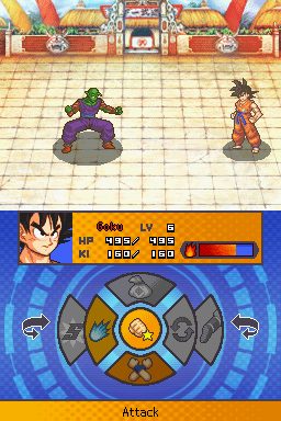 Dragon Ball Z: Attack of the Saiyans  in-game screen image #2 