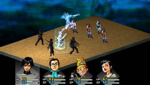 Shin Megami Tensei: Persona in-game screen image #2 