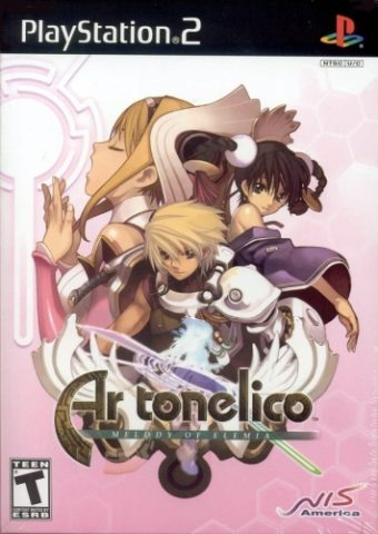 Ar tonelico  package image #1 