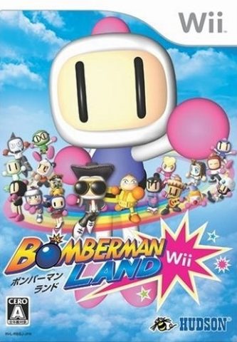 Bomberman Land  package image #1 