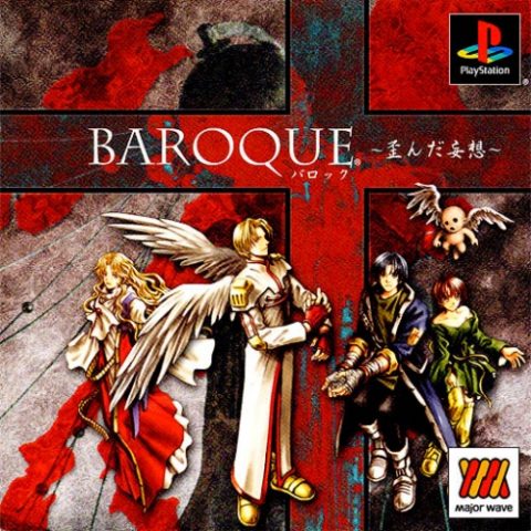Baroque  package image #1 