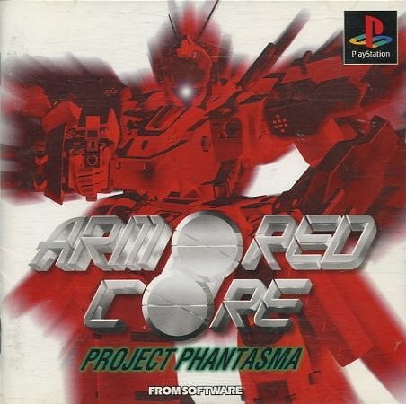 Armored Core: Project Phantasma  package image #2 