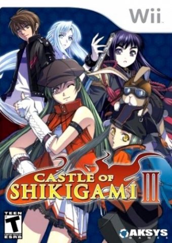 Castle of Shikigami III  package image #2 