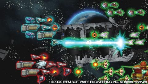 R-Type Tactics II: Operation Bitter Chocolate  in-game screen image #1 