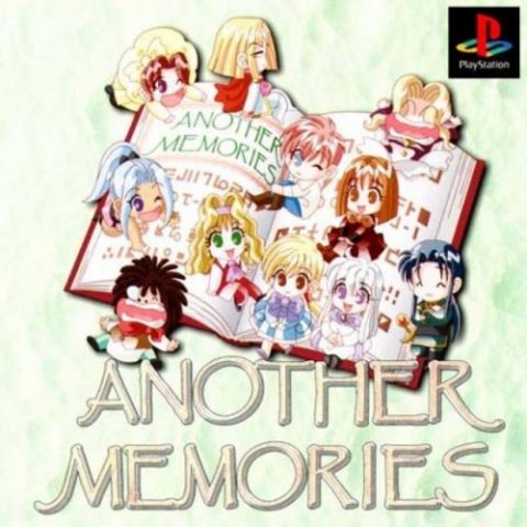 Another Memories  package image #1 