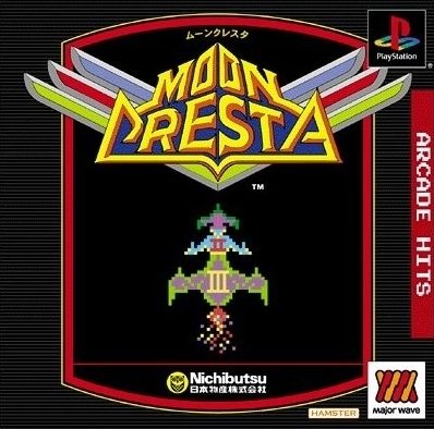 Arcade Hits: Moon Cresta  package image #1 