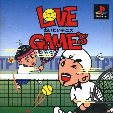 Love Game's: Wai Wai Tennis  package image #1 