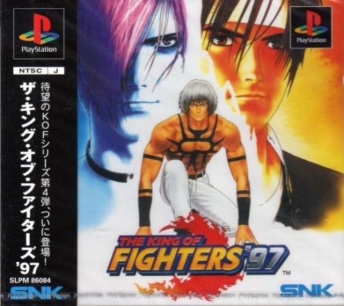 The King of Fighters '97  package image #2 