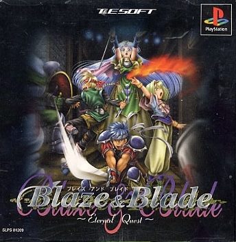 Blaze & Blade: Eternal Quest  package image #2 