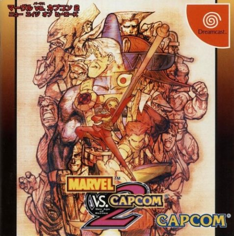 Marvel vs. Capcom 2: New Age of Heroes  package image #1 