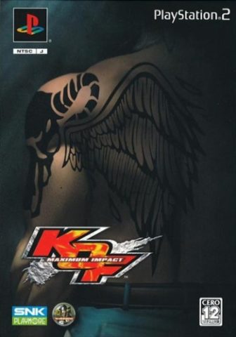 The King of Fighters: Maximum Impact  package image #1 