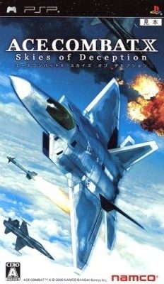 Ace Combat X - Skies of Deception  package image #1 