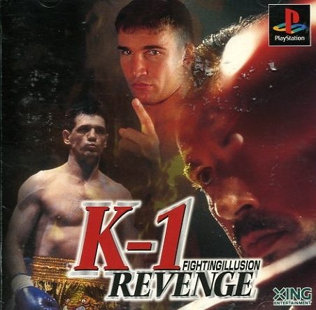 Fighting Illusion: K-1 Revenge  package image #2 