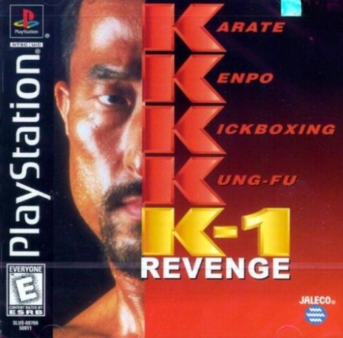 Fighting Illusion: K-1 Revenge  package image #1 