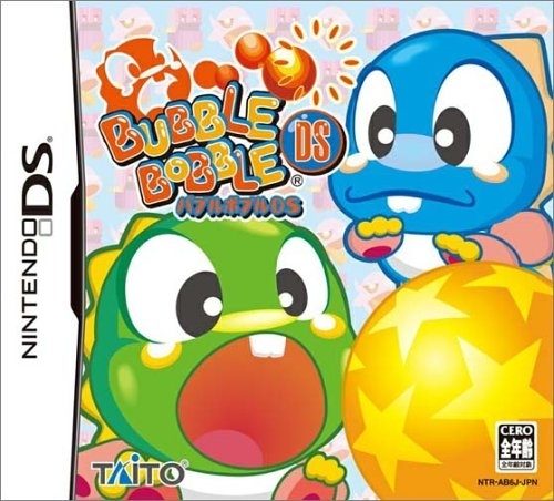 Bubble Bobble DS  package image #1 