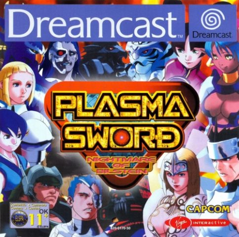 Plasma Sword: Nightmare of Bilstein  package image #1 