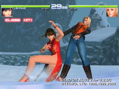 Dead or Alive 2  in-game screen image #1 