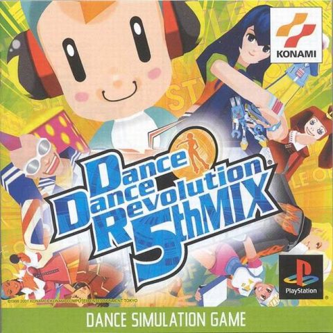 Dance Dance Revolution 5th MIX package image #1 