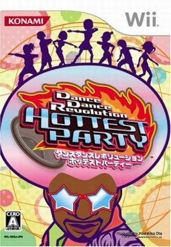 Dance Dance Revolution: Hottest Party  package image #2 