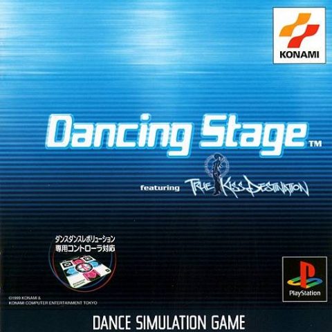 Dancing Stage featuring True Kiss Destination package image #1 