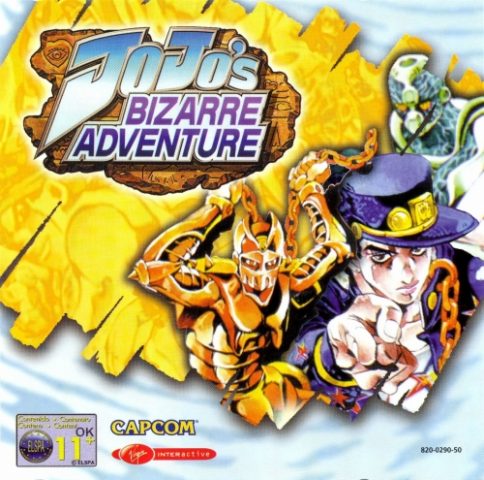 Jojo's Bizarre Adventure  package image #1 