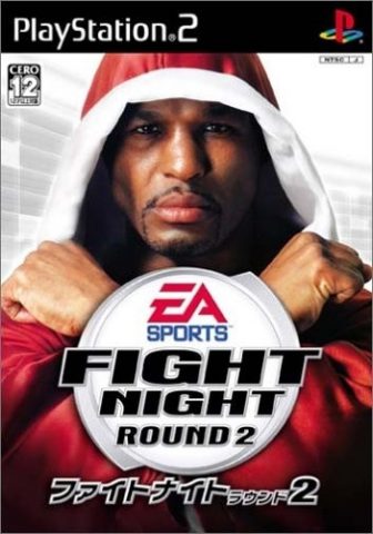 Fight Night Round 2  package image #1 