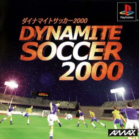 Dynamite Soccer 2000  package image #1 