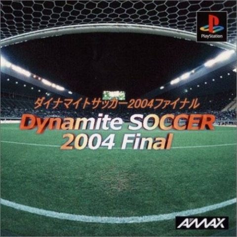 Dynamite Soccer 2004 Final  package image #1 