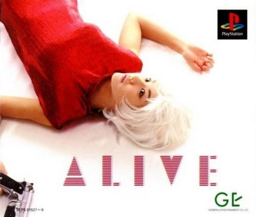 Alive  package image #1 