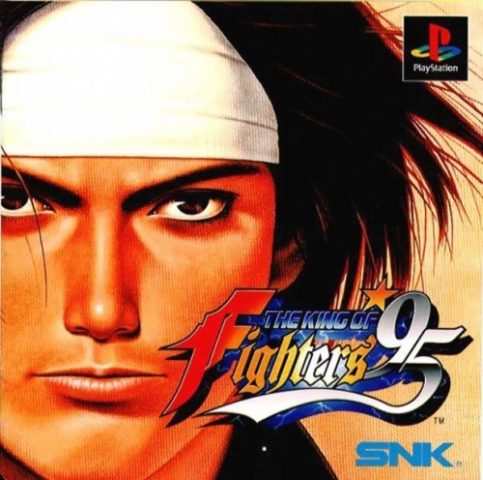 The King of Fighters '95  package image #2 