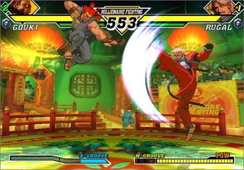 Capcom vs. SNK 2 EO  in-game screen image #3 