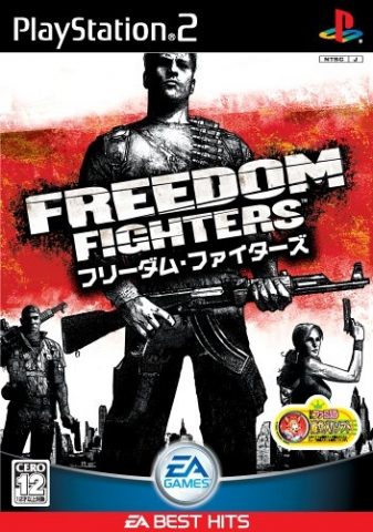 Freedom Fighters package image #1 