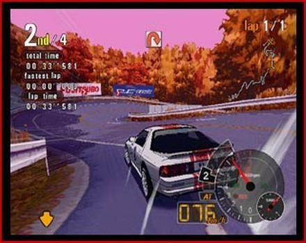 Auto Modellista  in-game screen image #2 