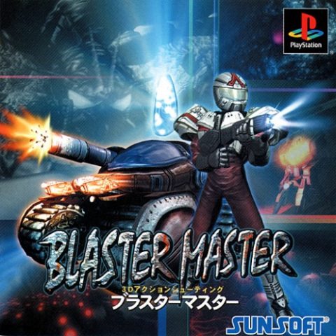 Blaster Master  package image #1 