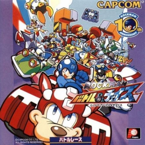 Mega Man Battle & Chase  package image #3 