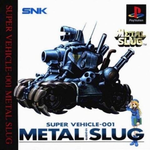 Metal Slug  package image #2 