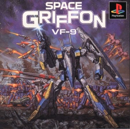 Space Griffon VF-9 package image #2 