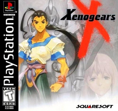 Xenogears package image #1 