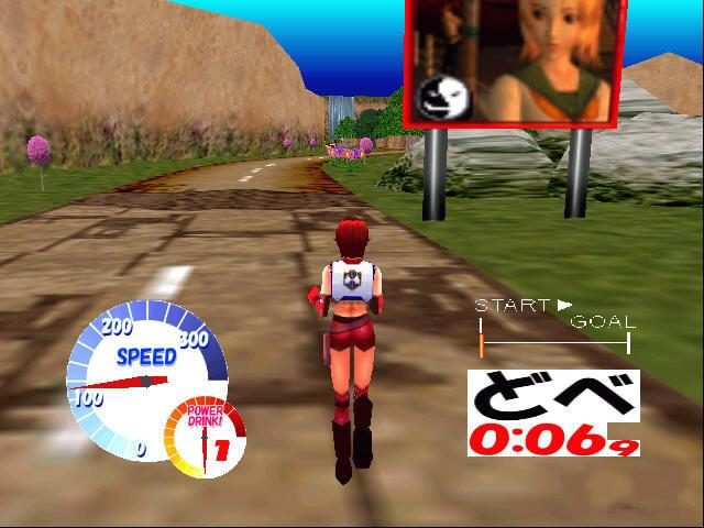 Desblood Racer  in-game screen image #1 