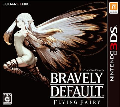 Bravely Default: Flying Fairy  package image #1 