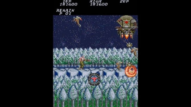 Contra in-game screen image #2 