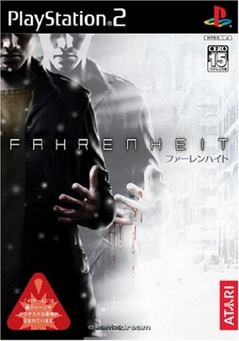 Fahrenheit  package image #1 