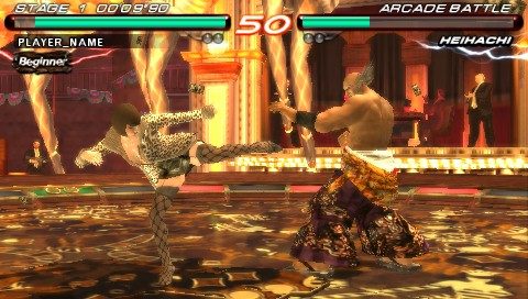 Tekken 6 in-game screen image #4 