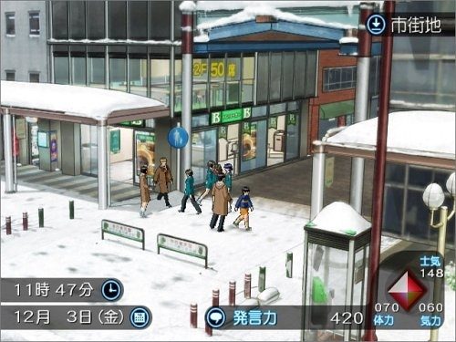 Gunparade Orchestra: Shiro no Shou ~Aomori Penguin Densetsu~  in-game screen image #4 