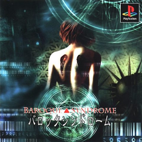 Baroque Syndrome  package image #2 