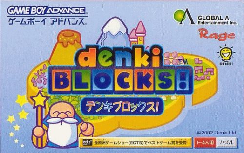 Denki Blocks!  package image #1 
