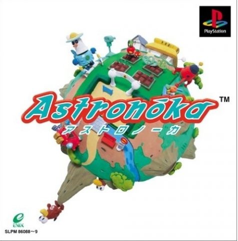 Astronoka  package image #1 