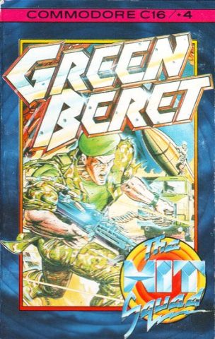 Green Beret package image #1 