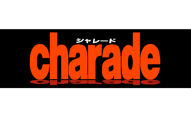 Charade  title screen image #1 